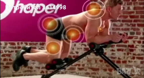 Фитнес уред , снимка 6 - Фитнес уреди - 48730728