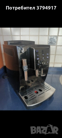 Кафемашина Делонги, снимка 2 - Кафемашини - 52893593