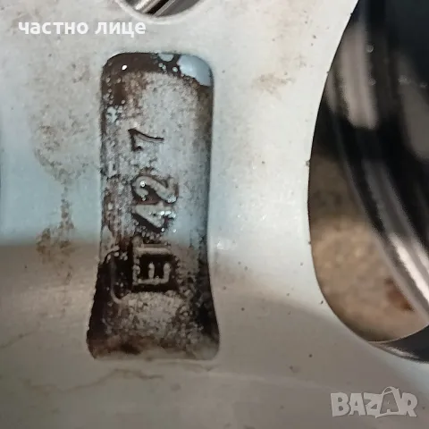 BBS   оригинални VW  разглобяеми 16 цола 5Х100, снимка 7 - Гуми и джанти - 48414185