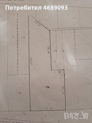 Продава парцел