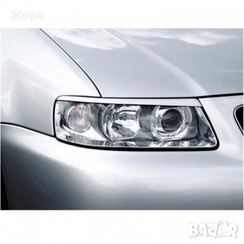 Вежди за фарове BMW Audi Mercedes Volkswagen и други, снимка 9 - Аксесоари и консумативи - 27173574