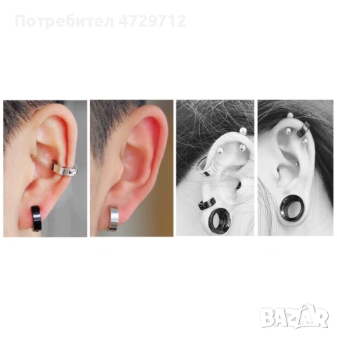 Фалшива обица, снимка 11 - Обеци - 53473803