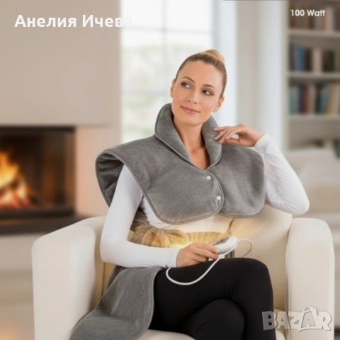 Vitalmax -Електрическа възглавница за гръб и рамене 