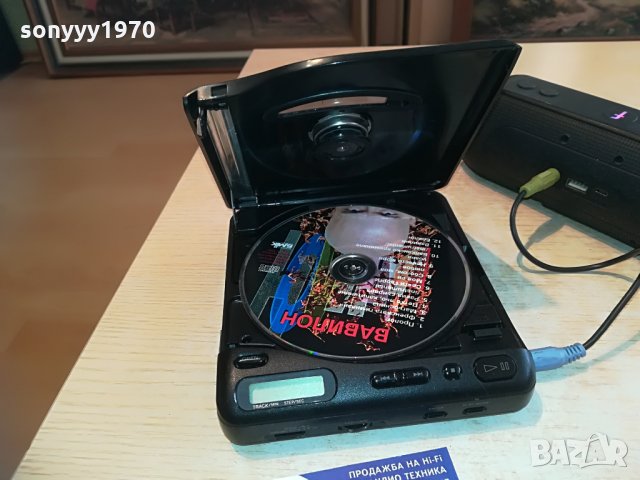 поръчан-sony d-11 discman-made in japan*, снимка 4 - MP3 и MP4 плеъри - 28355418