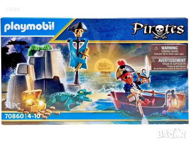 НОВИ! Playmobil 70860 Пиратско съкровище пират с алигатор и лодка, снимка 3 - Конструктори - 48967765