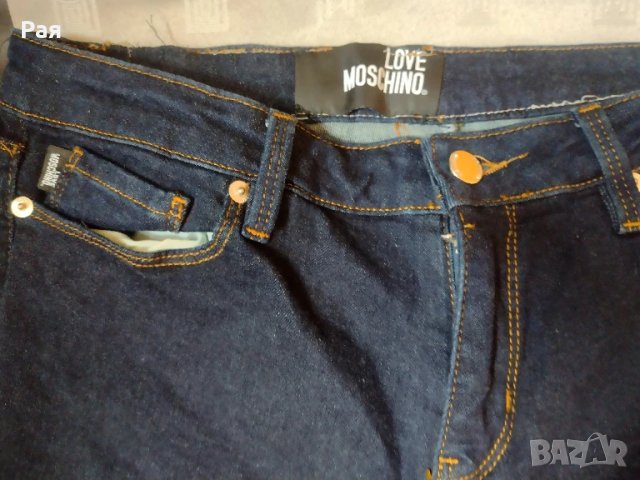 Дънки деним слим Love Moschino, снимка 2 - Дънки - 50705725