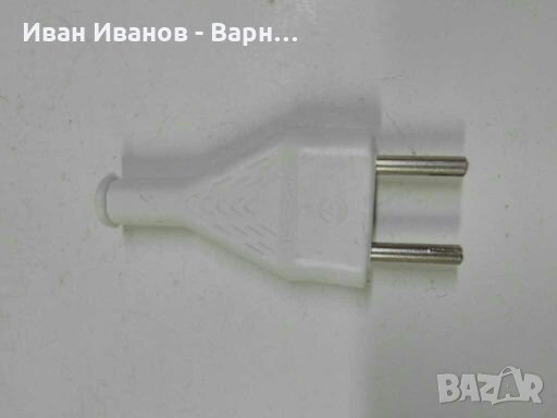 Щепсел  моно гумиран бял 10 ампера /250волта, снимка 1