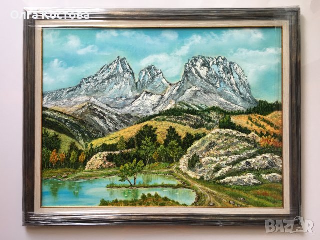Планински пейзаж "Планинско езеро". Картина за подарък. Картина с маслени бои.