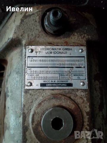 Хидравлична помпа Hidromatik A7V55, снимка 2 - Индустриална техника - 48801879