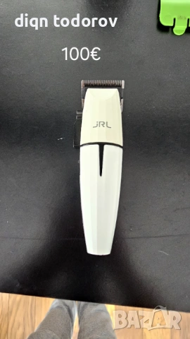 Продавам комплект машинки всичко за 300€ може и по уделно 