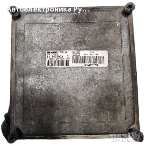 компютър автоматична скоростна кутия,Citroen (C2, C3) ,S118475002G, 9649624380 ,9648922780