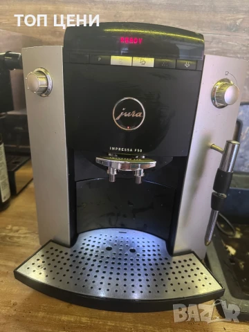 Кафемашина jura f50, снимка 8 - Кафе машини - 51046804