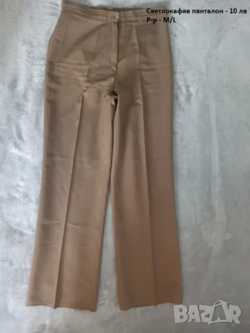 Дамски дрехи на символични цени - част 1, снимка 7 - Други - 47783876