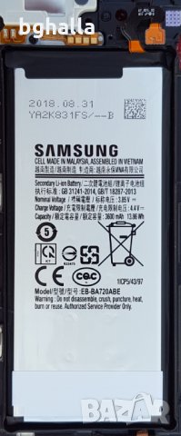 Samsung SM-J530F  за части