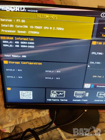 Комплект Intel i5 7500t, Asrock H110M HDS, RAM 8GB DDR4, снимка 4 - Процесори - 52456835