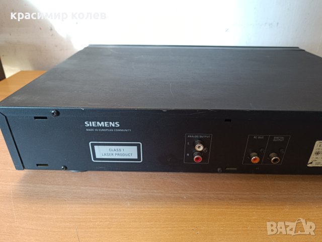 CD плеър "SIEMENS RA 420", снимка 8 - Ресийвъри, усилватели, смесителни пултове - 43989546