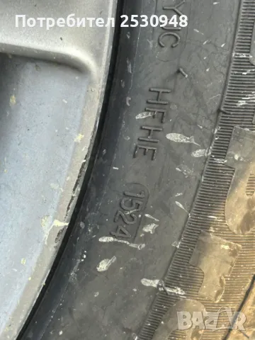 Audi Q7 3.0TDI S-line на части, снимка 11 - Автомобили и джипове - 48075743