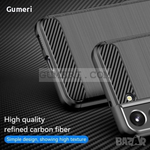 Samsung Galaxy S22 5G Противоударен Силиконов Гръб - Карбон, снимка 2 - Калъфи, кейсове - 36850411