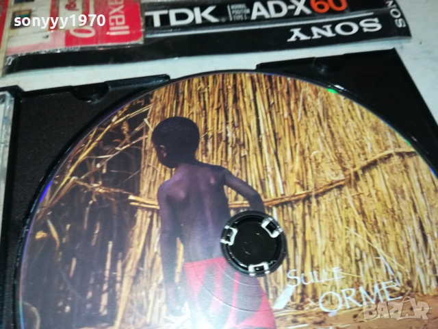 ZUMBI CD 2810252216, снимка 2 - CD дискове - 52217194