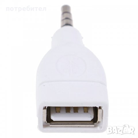 Преходник адаптер USB към 3.5 мм, разни, снимка 7 - Кабели и адаптери - 23471392