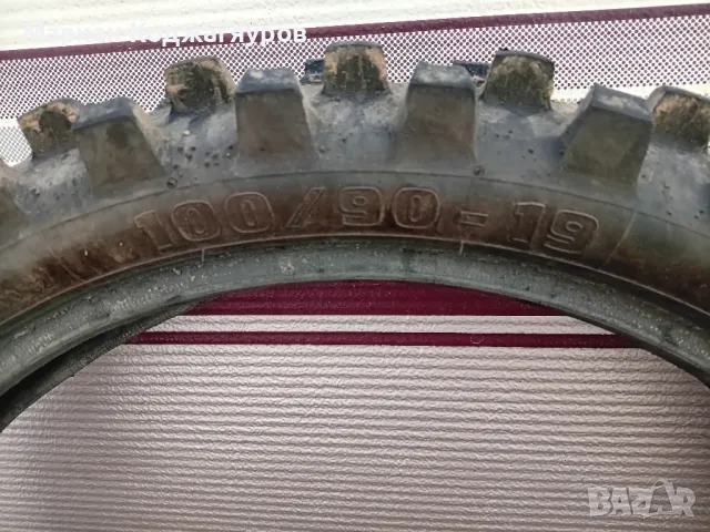 Отлична кросова гума 19 цола., снимка 2 - Гуми и джанти - 49994770