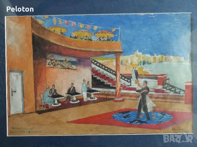 Никола Кожухаров 