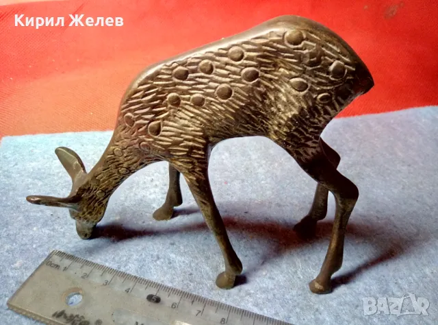 ГОЛЯМА БРОНЗОВА СЪРНА ДЕКОРАТИВНА АРТ РЪЧНА ИЗРАБОТКА СТАТУЕТКА 47795, снимка 9 - Статуетки - 47562358
