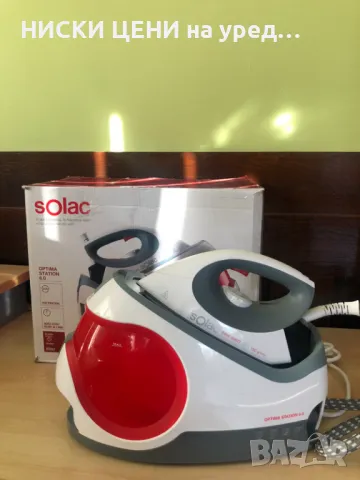 Парогенератор Solac INFINITI - OPTIMA STATION 2200