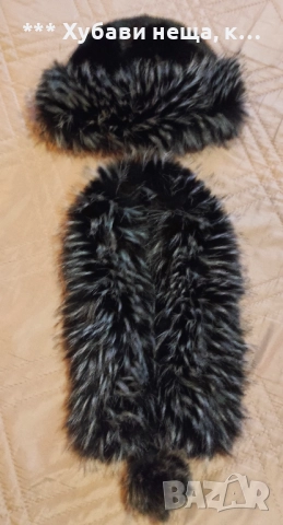 	👀 👌 👀Нови Топли и Стилни Пухени Шапки с кожена гарнитура 🌹🌹🌹, снимка 6 - Шапки - 48364561