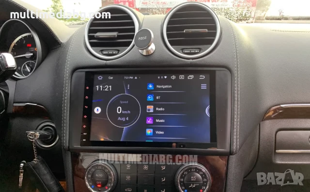 Mercedes ML W164 Мултимедия Навигация Android, снимка 5 - Аксесоари и консумативи - 49859939