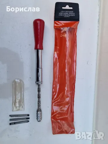 Австрийска отверка