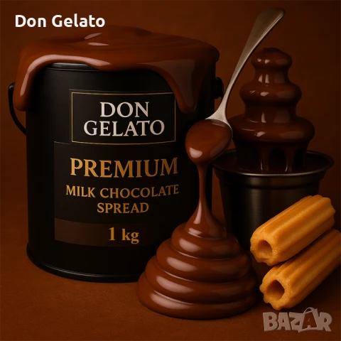 Млечен течен шоколад Don Gelato Prеmium – 1 кг, снимка 3 - Други - 51268360