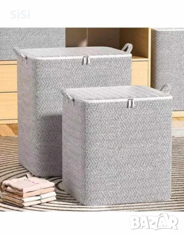 Нова Текстилна Сгъваема торба за съхранение с цип, снимка 5 - Органайзери - 49165783