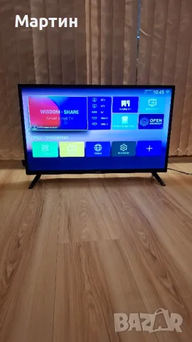 телевизор Arieli 32" smart tv, снимка 1 - Телевизори - 48331390