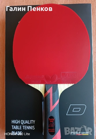Donic zhang jike original carbon, снимка 2 - Тенис - 53085213