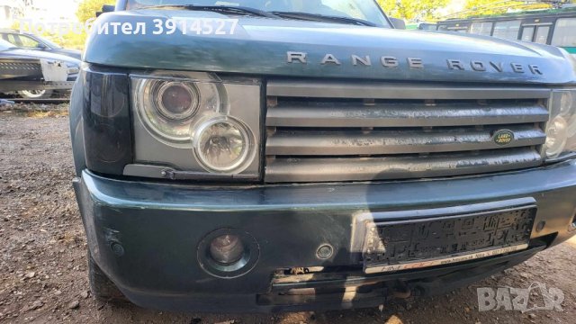 на части /или цяла Рейдж Ровър,Бензин , снимка 3 - Части - 43279868