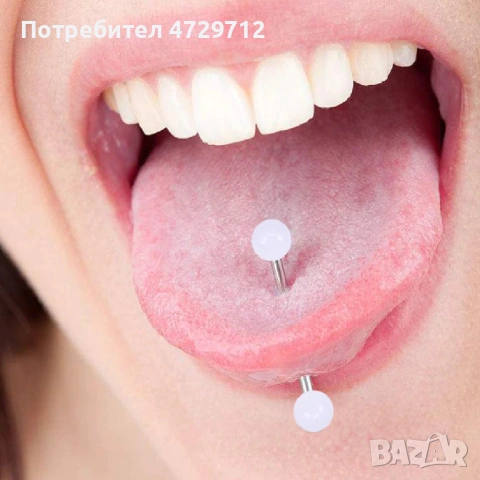 Пиърсинг на езика светещи топчета, снимка 6 - Друго оборудване - 53412969