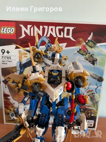 LEGO® Ninjago - Роботът титан на Jay 71785, 794 части, снимка 2 - Колекции - 51027467