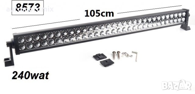 LED БАР 240W 105СМ - 63381, снимка 2 - Аксесоари и консумативи - 32271224