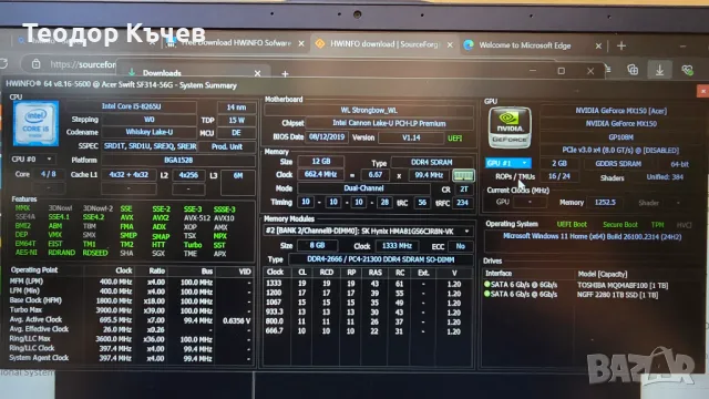 Ултрабук Acer Swift 3, SF314-56, Intel Core i5-8265U, RAM 12 GB, 2x1TB SSD, 14.0", снимка 8 - Лаптопи за работа - 48165275