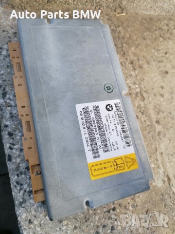 Airbag модул БМВ BMW E60 E61 E63 E64 Централен модул Еърбег Airbag 65.77-6946388