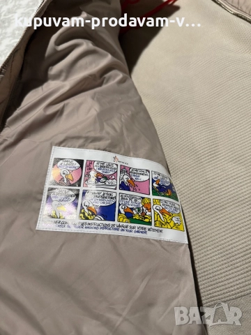 Мъжки елек , снимка 7 - Якета - 52526656