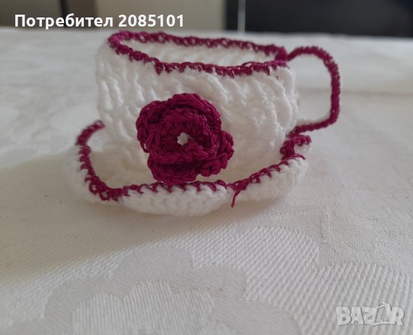 Ръчно плетена чашка с подложка, снимка 1 - Декорация за дома - 43899969