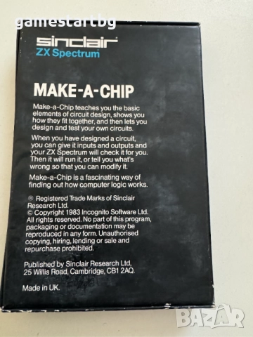 Sinclair ZX spectrum make a chip, снимка 2 - Други игри и конзоли - 52916084