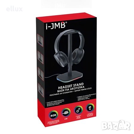 Геймърска RGB стойка за слушалки I-JMB LED / USB - 20.5см, снимка 2 - Слушалки за компютър - 43907670