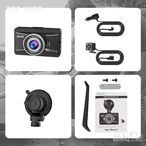 Нова 1080P Full HD Dual Dash Cam предна и задна камера, нощно виждане, снимка 8 - Друга електроника - 49239121