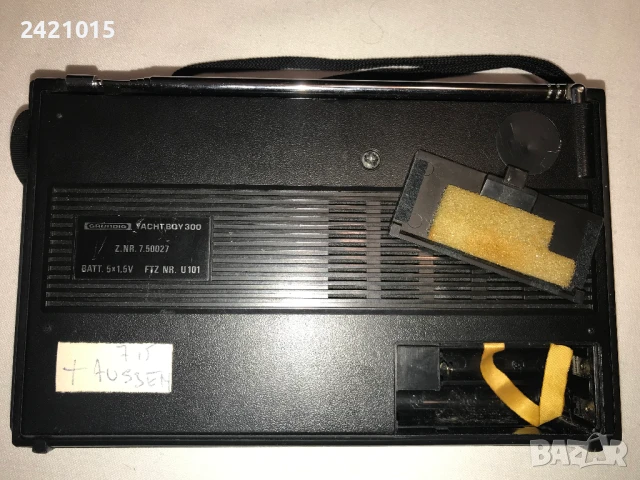 Радио Радиоприемник Grundig Yacht Boy 300, снимка 2 - Радиокасетофони, транзистори - 51062905