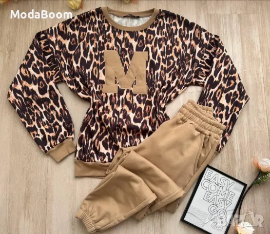 Ватиран дамски комплект , снимка 2 - Спортни екипи - 48950945