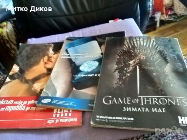 Плейбой списание 2броя от април и май 2011г и  FHM 12-01; 2009-2010г, снимка 8 - Списания и комикси - 44013024