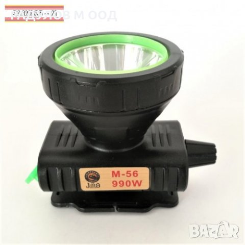 Акумулаторен LED фенер челник M-56 / 410, снимка 2 - Къмпинг осветление - 35589801